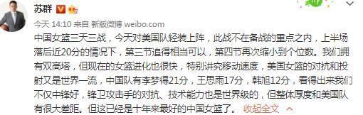 此外，在前两轮欧冠小组赛中，米兰都踢得很出色，可惜没能把握住进球机会，只获得2场平局。